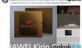 最新超核爆料,最新超核爆料，带你走进科技前沿的神秘世界