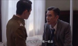 蓝心最新动态爆料